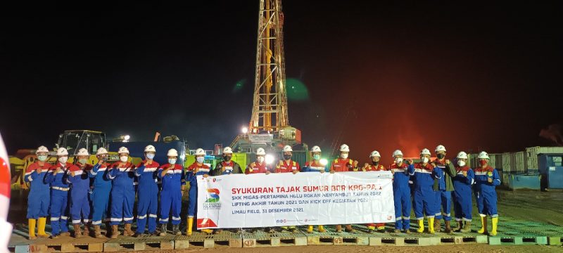 Kontraktor Kontrak Kerjasama (KKKS) Pertamina Subholding Upstream  Regional Sumatera Zona 4 (Pertamina Zona 4)