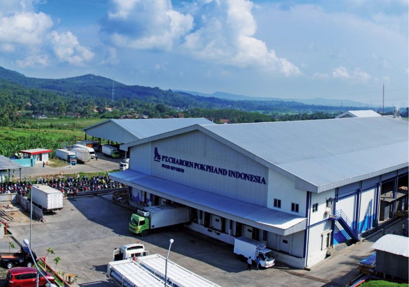 Pabrik PT Charoen Pokphand Indonesia Tbk (CPI)